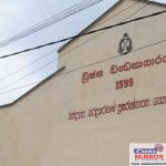 டிஜிட்டல் கற்றலுக்கான புதிய பாதுகாப்பு வழிகாட்டுதல்கள்: கல்வி அமைச்சின் நடவடிக்கை