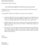 பள்ளி மாணவர்களுக்கு AI தரும் முக்கியமான நன்மைகள்