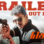 நாட்டிற்குள் கடத்தப்பட்ட 617 கிலோ பீடி இலைகள் கல்பிட்டியில் சிக்கியது