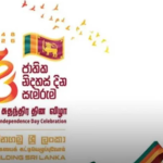 அனுராதபுரம் – கண்டி வீதியில் கோர விபத்து: வெளிநாட்டு தம்பதி உட்பட 9 பேர் படுகாயம்!