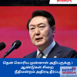 கொழும்பு, கம்பஹா, காலி மாவட்டங்களில் விசேட சுகாதாரத் திட்டம்