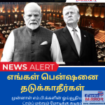 இலங்கை – இங்கிலாந்து 1வது ஒருநாள் போட்டி: இங்கிலாந்துக்கு 272 ஓட்டங்கள் வெற்றி இலக்கு
