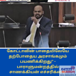 ஹல்துமுல்லையில் தனியார் – அரச பேருந்துகள் நேருக்கு நேர் மோதி விபத்து: 6 பயணிகள் காயம்