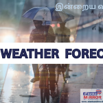 ஈரான் போராட்டத்தில் கடும் வன்முறை