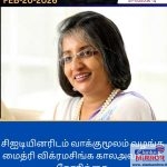 புனித ரமழான் ஆரம்பம்!