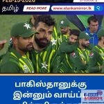 Technology News (தொழில்நுட்பம்)  :AI கேலிச்சித்திரங்களுக்கு பின்னால் பதுங்கியிருக்கும் ஆபத்து