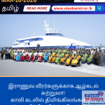 எரிபொருள் விநியோகத்தில் புதிய மாற்றம்!