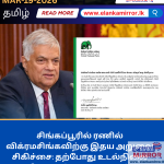 அந்த்ரோபிக் ஆய்வின் திடுக்கிடும்உஷார்! உங்கள் வேலை AI-