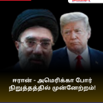 தமிழக எதிர்க்கட்சித் தலைவரானார் உதயநிதி ஸ்டாலின்!