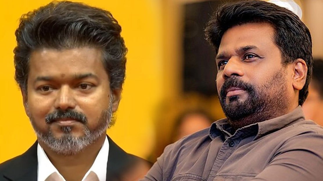 தமிழக முதல்வர் விஜய்க்கு ஜனாதிபதி அநுர குமார வாழ்த்து!