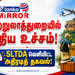 O/L பரீட்சை முடிவுகள் எப்போது? சமூக வலைதள வதந்திகளுக்கு முற்றுப்புள்ளி வைத்த ஆணையாளர் நாயகம்!