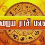 ரத்மலானை பல்கலைக்கழகத்தில் பிரதமர் ஹரினி! அதிநவீன HD ஸ்டுடியோ மற்றும் AI லேப் திறப்பு.