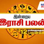BREAKING NEWS: விமல் வீரவன்சவை கைது செய்தது பொலிஸ்!