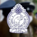 மக்கள் வங்கி கொள்ளை வழக்கில் பெரும் திருப்புமுனை