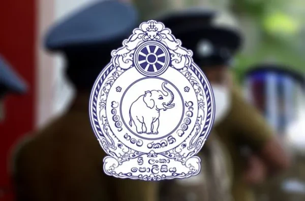 police