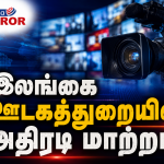 இன்றைய ராசிபலன்: ஜூன் 06, 2026 (சனிக்கிழமை)