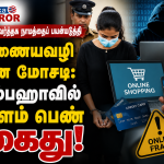 இன்றைய ராசிபலன்: ஜூன் 10, 2026 (புதன்கிழமை)