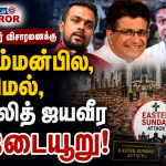 தெற்கு அதிவேக நெடுஞ்சாலையில் சொகுசு பேருந்து விபத்து!