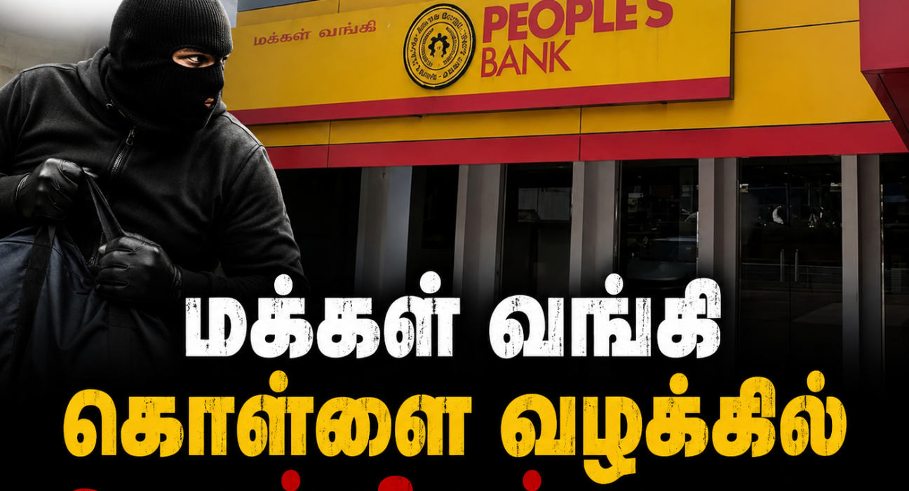 today news today news