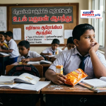 சாதனை படைத்த வடக்கு மாகாணம்: 566 பேருக்கு 9 ‘A’!