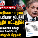 O/L, A/L பரீட்சைகள் திட்டமிட்டபடி நடைபெறும்