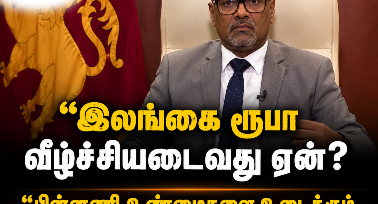 news today