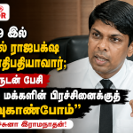 உலகக் கிண்ண காற்பந்து தொடர்: துருக்கியை 2-0 என வீழ்த்தி அவுஸ்திரேலியா அபார வெற்றி!