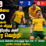 வங்கி கணக்கு, வாகனப் பதிவு மற்றும் கிரெடிட் கார்டுகளுக்கு இனி TIN இலக்கம் கட்டாயம்!