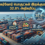 முன்னாள் பாராளுமன்ற உறுப்பினர் விஜித் விஜயமுனி சொய்சாவிடம் நிதிக்குற்றப் புலனாய்வுப் பிரிவு விசாரணை!