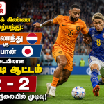 இன்றைய ராசிபலன்: ஜூன் 15, 2026 (திங்கட்கிழமை)