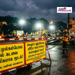 விசேட பெரும்பான்மையுடன் நிறைவேறியது பணம் தூய்தாக்கல் தடுப்பு திருத்தச் சட்டமூலம்: இரு தமிழ் எம்பிக்கள் எதிர்ப்பு!