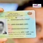 அரச தொலைக்காட்சி விருது விழா – 2026: விண்ணப்பங்கள் கோரல்