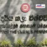 இனியபாரதி’ உள்ளிட்ட இருவரை ஜூலை 8 வரை விளக்கமறியலில் வைக்க நீதிமன்றம் அதிரடி உத்தரவு!