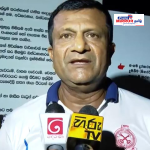 அரசாங்கம் தங்களை ஏமாற்றிவிட்டதாகத் திலீத் ஜயவீர காட்டம்