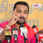 விசேட பெரும்பான்மையுடன் நிறைவேறியது பணம் தூய்தாக்கல் தடுப்பு திருத்தச் சட்டமூலம்: இரு தமிழ் எம்பிக்கள் எதிர்ப்பு!