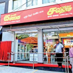 களனி கங்கையில் நீர்மட்டம் உயர்வு! 3 பிரதேசங்களுக்கு செம்மஞ்சள் நிற வெள்ள எச்சரிக்கை!